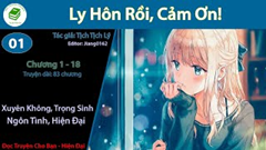 Ly Hôn Rồi, Cảm Ơn!